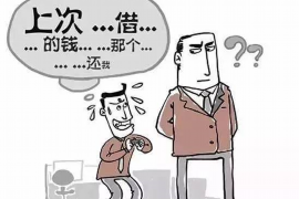 /img/133.png/img/133.png指尖钱包催收的真恶心：揭秘现代金融催收的痛点/img/133.png