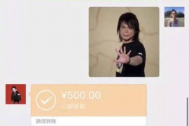 /img/1704.png/img/1704.png催收人员截留还款：揭秘恶意行为背后的风险与对策/img/1704.png