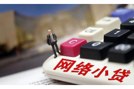 地下城堡2讨债任务不还钱：玩家困境及解决方案