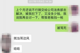 /img/2327.png/img/2327.png网贷催收函退回：解析背后的法律逻辑与应对之策/img/2327.png/img/2327.png