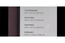 黄梅县讨债公司有吗?如何选择可靠的讨债服务 黄梅县讨债公司有吗?如何选择可靠的讨债服务