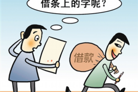 梦见帮亲人要账，这或许是我们生活中的一种奇特体验。有时候，梦境中的场景会让我们感到困惑，甚至有些不安。那么，梦见帮亲人要账究竟意味着什么呢？今天，我们就来聊聊这个话题。