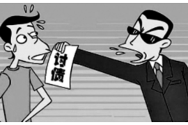 银行资产保全，是催收吗？