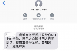 追债公司讨债都有哪些手段和方法