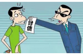 鼎城要债公司怎么收费？揭秘债务催收行业的收费标准