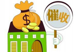 /img/504.png/img/504.png佰仟打电话催收：深入了解逾期债务催收策略/img/504.png