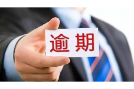 /img/836.png/img/836.png上海讨债公司收费标准：全面解析及案例分析/img/836.png